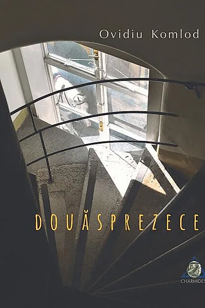 Douăsprezece