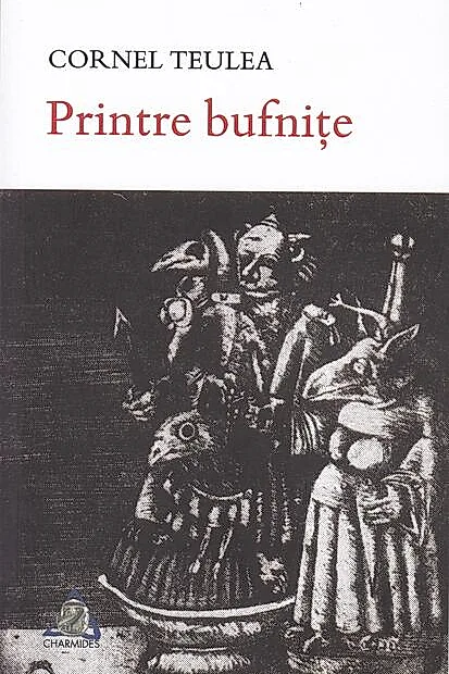 Printre bufnițe