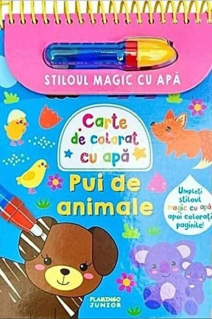 Pui de animale - Stiloul magic cu apă