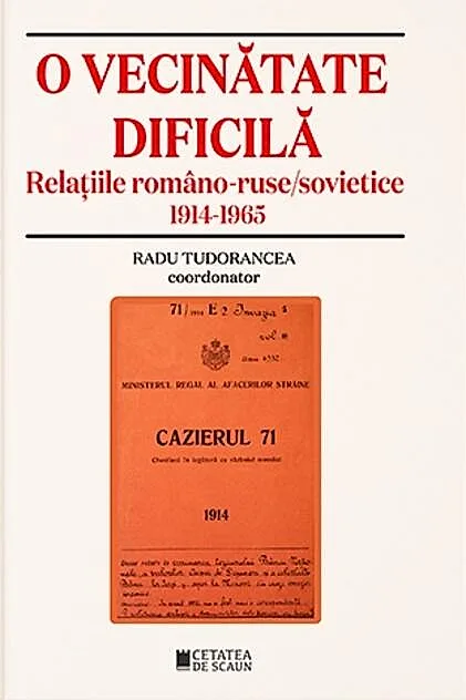O vecinătate dificilă