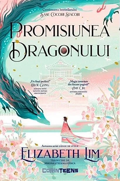 Promisiunea dragonului. Seria Sase cocori stacojii Vol.2