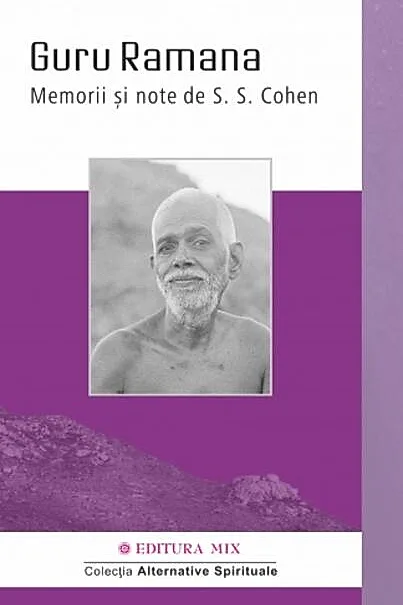 Guru Ramana