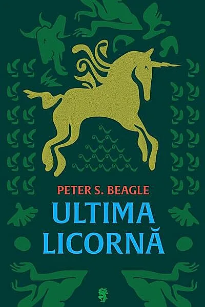 Ultima licornă