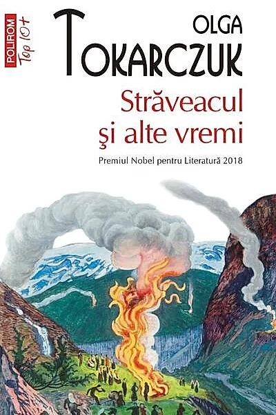 Străveacul şi alte vremi