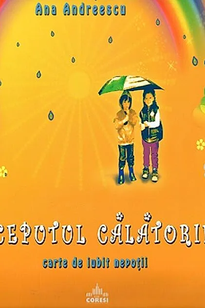 Începutul călătoriei
