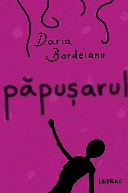Păpușarul