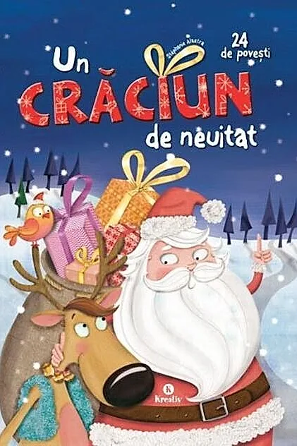 Un Crăciun de neuitat - 24 de povești