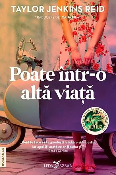 Poate într-o altă viaţă