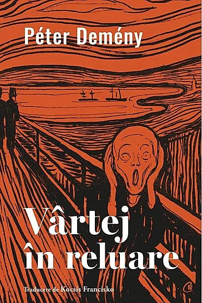 Vârtej în reluare (Vol. 1)