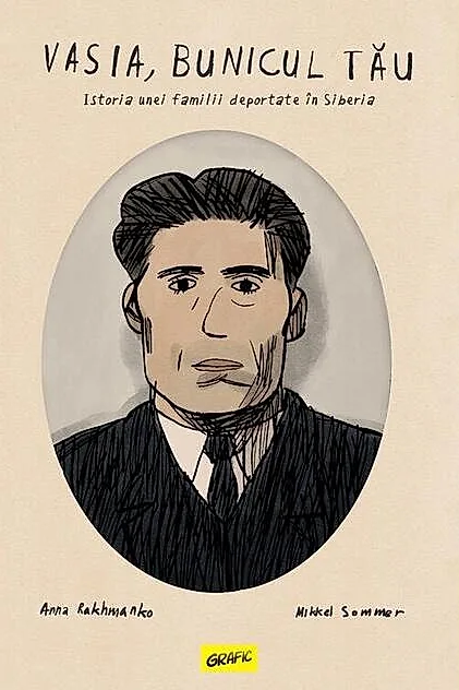 Vasia, bunicul tău