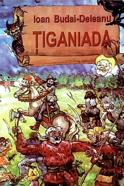 Țiganiada