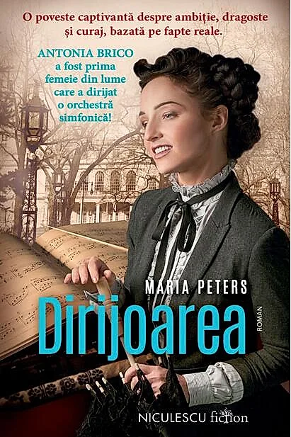 Dirijoarea