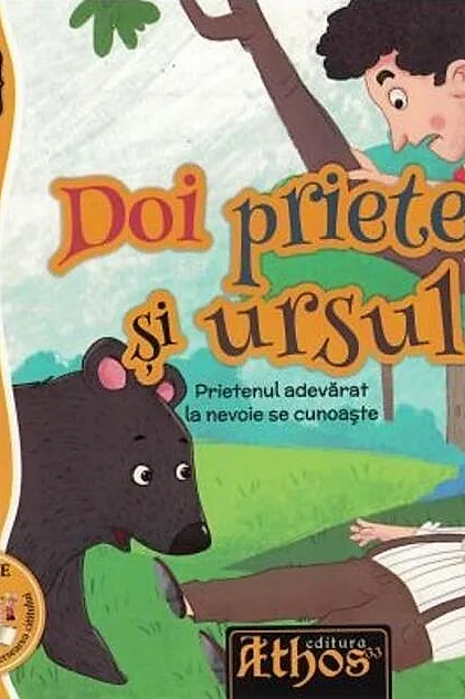 Doi prieteni și ursul