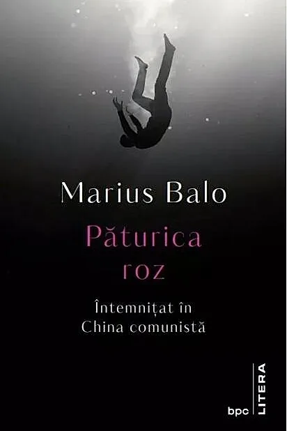 Păturica roz