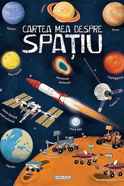 Cartea mea despre spațiu
