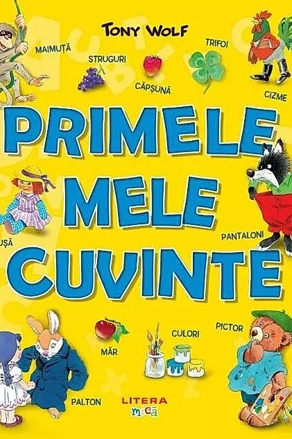 Primele mele cuvinte