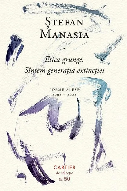Etica grunge. Sîntem generația extincției