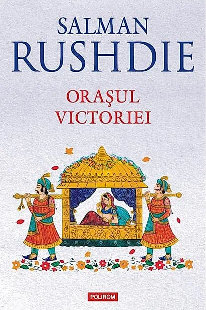 Oraşul Victoriei