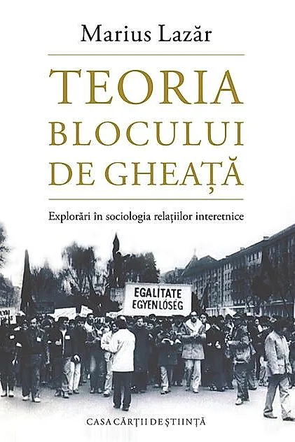 Teoria blocului de gheață