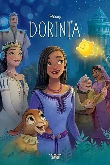 Disney. Dorința. Povestea filmului