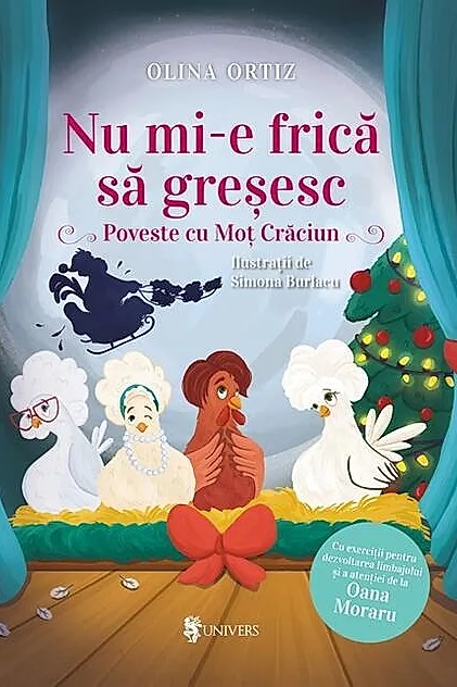 Nu mi-e frică să greșesc