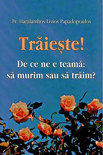 Trăiește!