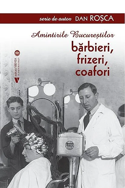 Amintirile Bucureștilor