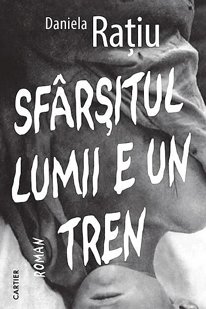 Sfârșitul lumii e un tren