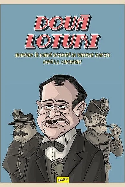 Două loturi
