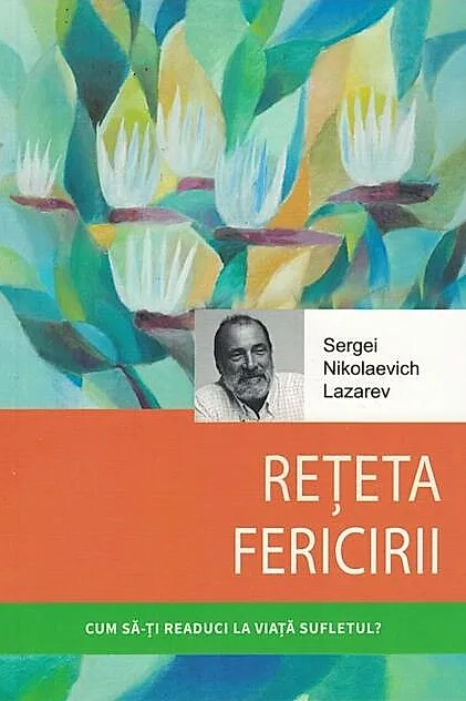 Rețeta fericirii