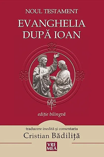 Evanghelia după Ioan