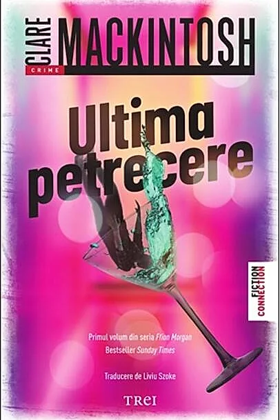 Ultima petrecere (Vol. 1)