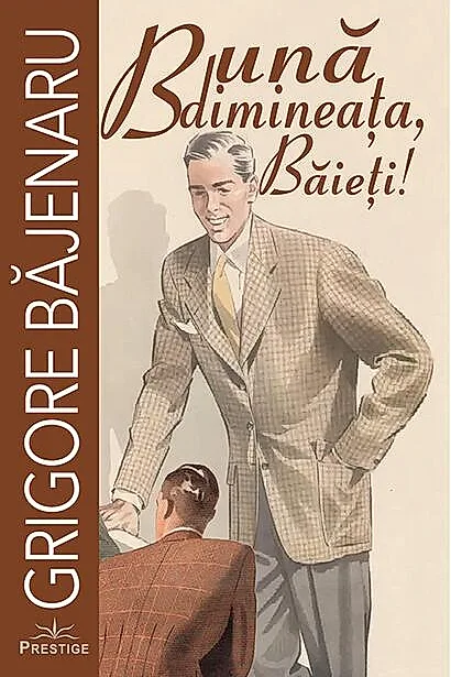Bună dimineața, Băieți!