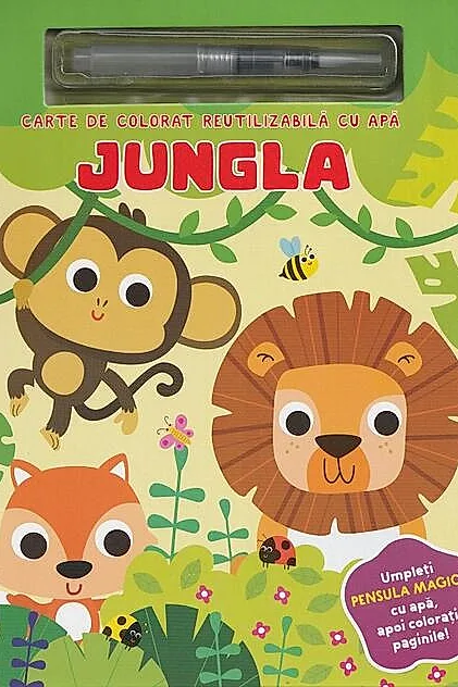 Jungla. Carte de colorat reutilizabilă cu apă