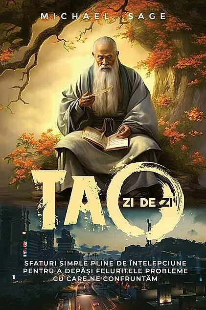 Tao zi de zi