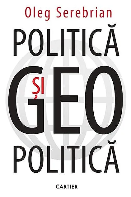 Politică și geopolitică