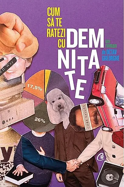 Cum să te ratezi cu demnitate: un roman