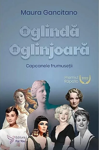 Oglindă oglinjoară