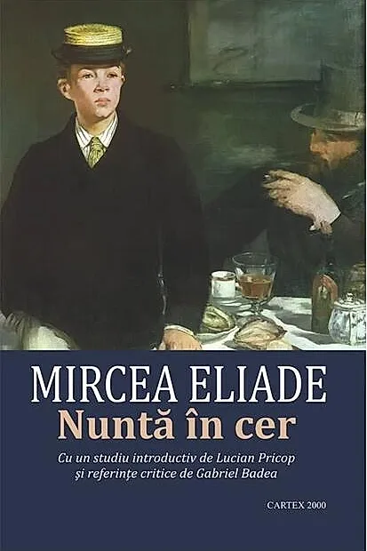 Nuntă în cer