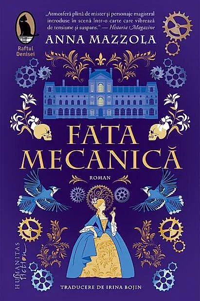 Fata mecanică