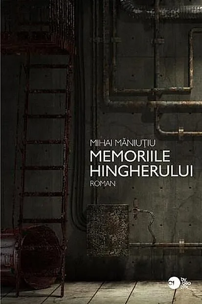 Memoriile hingherului (RESIGILAT)