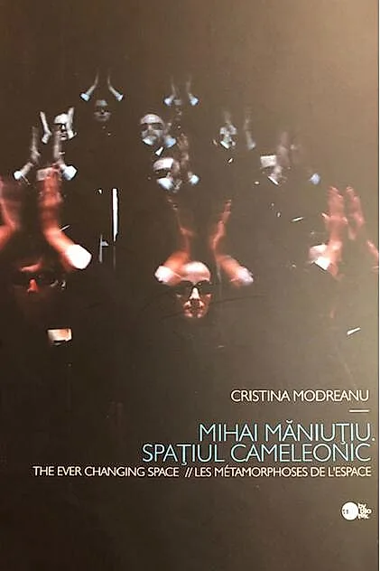 Mihai Măniuțiu. Spațiul cameleonic (RESIGILAT)