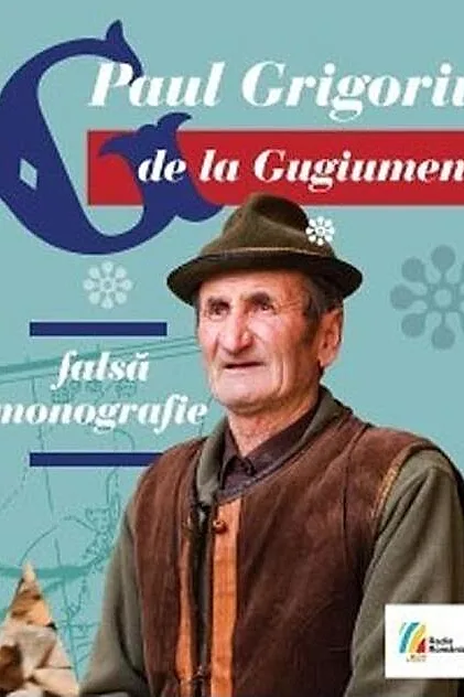 G de la Gugiumeni + CD (RESIGILAT)
