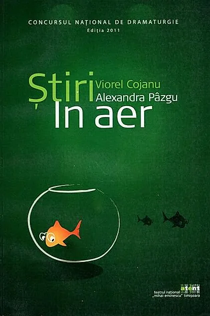 Știri. În aer (RESIGILAT)