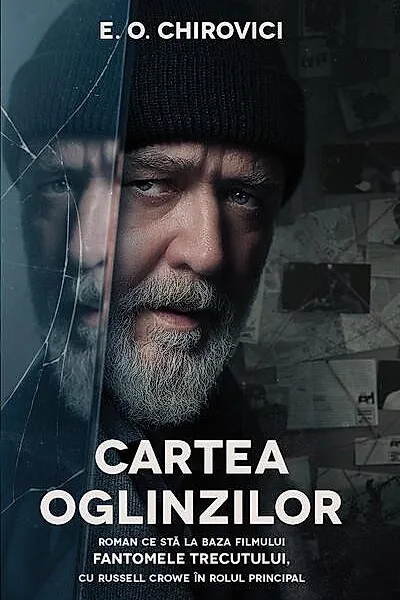 Cartea oglinzilor (Ediție tie-in)