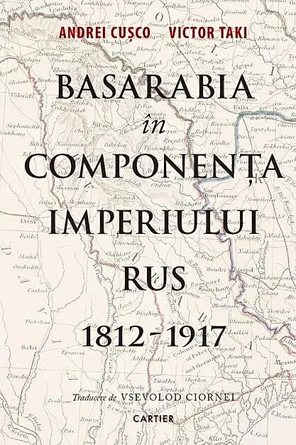 Basarabia în componența Imperiului Rus (1812-1917)