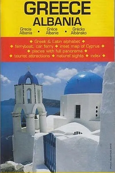 Hartă rutieră Grecia + Albania