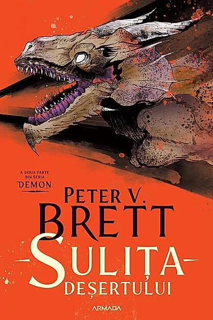 Sulița deșertului (Vol. 2)