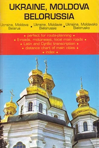 Hartă rutieră Ucraina, Rusia, Belarus