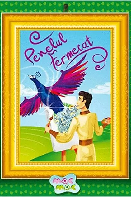 Penelul fermecat + Audiobook